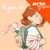 arte-le-jour-ou-mathilde